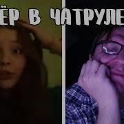 Диктор Читает Стихи