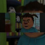 Тун Дун Дун