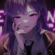 Nightcore Serotonin Killer