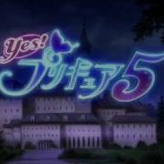 Yes Precure 5 Opening 1