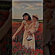 Песня О Бейби О Мен Из Тик Тока