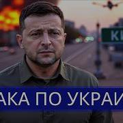 Ты Не Обучаем