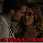 Нам Не Узнать О Чем Молчат Мужчины Взглядом Провожают Не Спеша