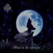 Limbonic Art Moon In The Scorpio Full Album