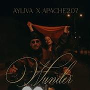 Wunder Ayliva