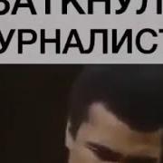 Великий Мухаммад Али И Его Мудрые Слова