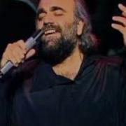 Si Me Dices Te Quiero Demis Roussos