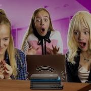 Эффекты Тт Мысли В Слух