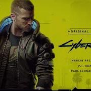 Cyberpunk 2077 Militech Combat Music