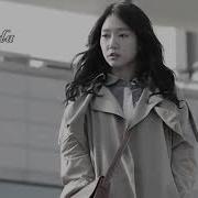 Jang Keun Suk And Park Shin Hye Now I C U