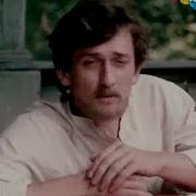 Фолк Артель Слобода Ах Зачем Эта Ночь