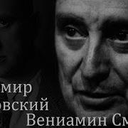 Дешевая Распродажа