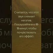 Дождь И Молния Для Сна