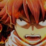 Fairy Tail Natsu S Theme Extended