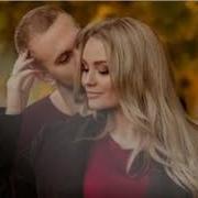 Андрей Алимханов Родная