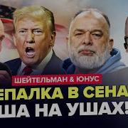 Время На Часах Уже 2