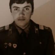 Гсвг Г Плауен Вч 38868 1985 1987