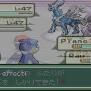 Pokemon Vega Ost Battle