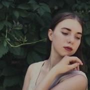 Катерина Сивун Cry Me A River