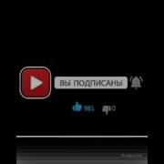Суруди Ворух