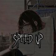 Сарафан Республика Полина Speed Up