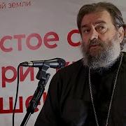 Ткачев Разговор С Молодежью