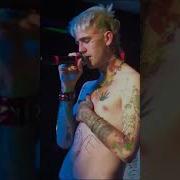 Lil Peep Crybaby Acapella