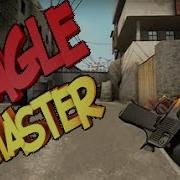 4 С Deagle В Голову Csgo Нарезка Килов