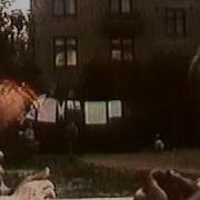Самый Последний День