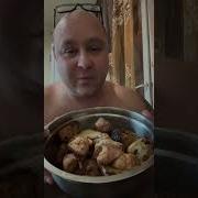 Скуф Скуф Скуф