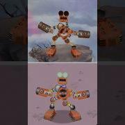 Wubbox Robot