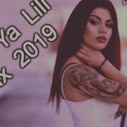 Dj Karen Balti Yali Lili 2019 Remix 2019