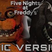 London Bridge Fnaf 2 Song