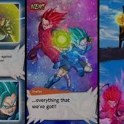 Db Outro