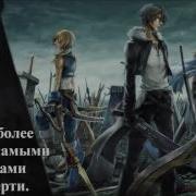 Некромант Самоучка Или Смертельная Оказия