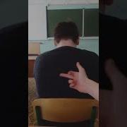 Мне Показалось Или Ты Быканул