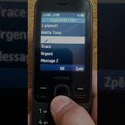 Nokia 150 Ringtone