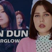 Dun Dun Everglow Rus Cover