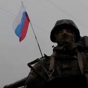 Дак Давай Вагнер Играй Скачать