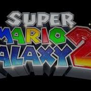 Super Mario Galaxy 2 Music Bowser Full