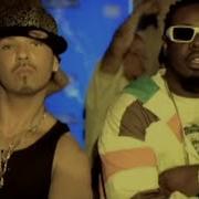 Baby Bash Cyclone Feat T Pain