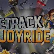 Jetpack Joyride Scary Arm Machine