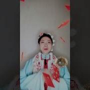 Китайский Новый Год Поздравление С Новым Годом На Китайском