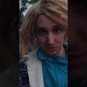 Когда Твоя Девушка Ревнивая