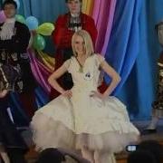 Представление Участников Бала