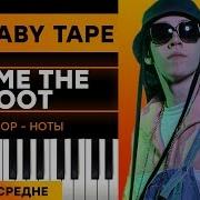 Big Baby Tape Gimme The Loot Тема На Пианино Ноты