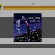 Аудиокнига Дар 1 Триллер Мистика Приключения Mp3
