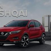 Nissan Qashqai 2019 Commercial