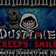 Dusttale Creepy Smile