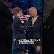 Не Люби Меня Песня
